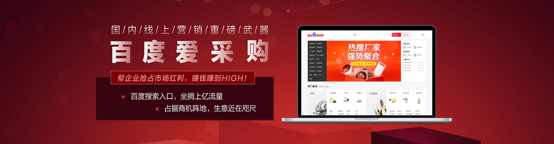 嵩明朋友圈信息流